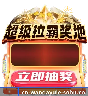 专业赛事服务, 为你而来